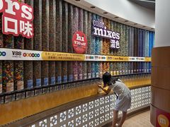 -m豆巧克力世界(上海世茂广场店)