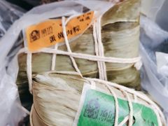 -璐坊粽王(复兴中路店)