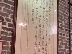 -黄祥华养生堂·炖汤·营养蒸饭(岭南天地店)