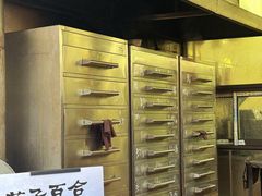 -信行丰炖品皇店(光孝路店)