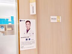 -柏乐口腔(南宁总院)