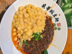 -兵哥豌豆面(壹方城店)