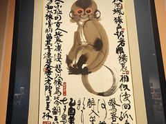 -上海电影博物馆