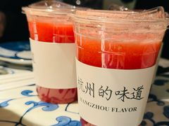 -桂满陇·桃花院落(长泰广场店)