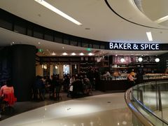 -BAKER&SPICE(国金中心商场店)
