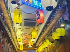 -坂吉屋·居酒屋深夜食堂(龙湖店)