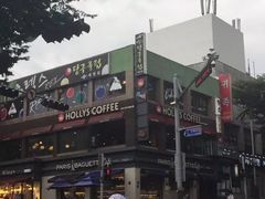 -宝健路步行街(Pedestrian Shopping Street)