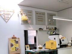 -五进制 Coffee Shop
