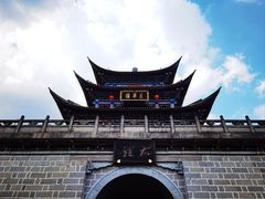 -大理古城