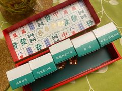 -好利来(幸福一家店)