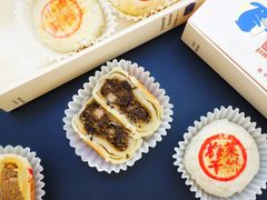 -喜茶(北京五棵松华熙店)