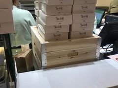 -春风松月楼(七宝万科店)