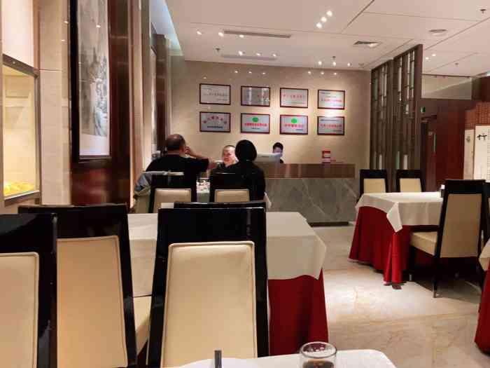 红杏酒家(荔枝广场店)-"晚上买了幸福蓝海的电影 久闻红杏酒家大名.