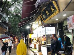 -老刘家泡馍·陕西老字号(钟楼广济街店)