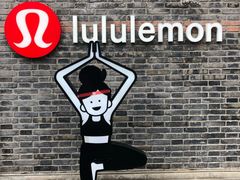 -lululemon(新天地店)
