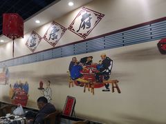 -盛唐府乾州酸汤面