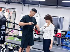 -拳力汇散打搏击泰拳俱乐部(绿地缤纷城店)