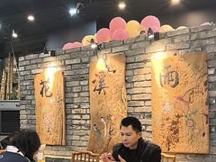 -花溪雨·森林餐厅(石基店)