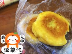 -东伊顺(高银街店)