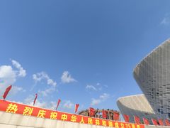 -福州海峡文化艺术中心
