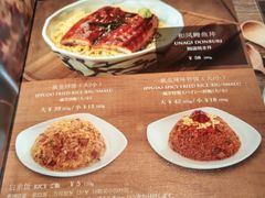 菜单-一風堂拉面(港汇恒隆店)