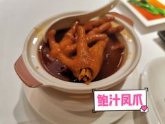 -悦景酒家(罗湖店)