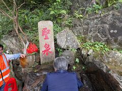 -安溪清水岩