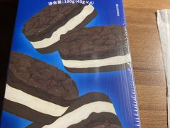 -好利来(永定路店)