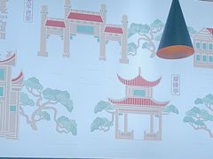 -福巷湘食小馆·猛火现炒(上海首店)