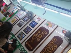 -清真蒋有记(老门东店)