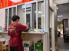 -阿勇面馆(东书房路店)