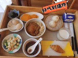 -馨月汇·一悦馨香月子中心(前滩店)