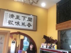 -闻香阁·清真(光荣道店)