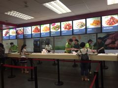 -大米先生(韶山南路店)