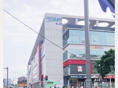 -凯德广场(金牛店)