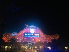 -三亚海昌梦幻海洋不夜城