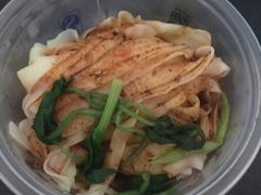 -魏家凉皮(中央广场店)
