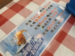 -孟记粥铺·家常菜·烧烤·粥(亚运村店)