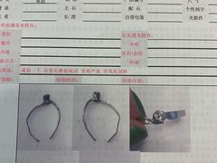 -御金匠奢侈品维修保养(港汇恒隆店)