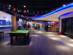 -利奥梦幻主题乐园(爱琴海购物公园店)