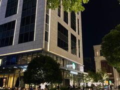 -杭州城中香格里拉大酒店