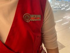 -海底捞火锅(莘松路店)