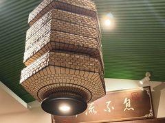 -川流不息·地道川菜·小龙虾(新松江路店)