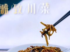 -雀蓝川菜(滨湖万象汇店)