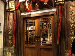 -成隆行·蟹王府(九江路店)