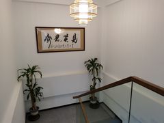 -沁欣堂推拿艾灸
