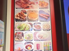 -阿当·小炒牛肉面(人广店)