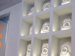 -小螺大作·螺蛳粉火锅(林和西店)