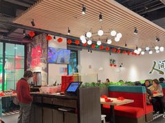 -避风塘(宝山万达店)