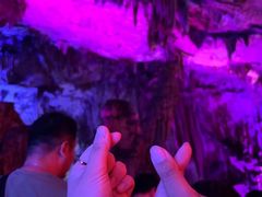 -瑶琳仙境
